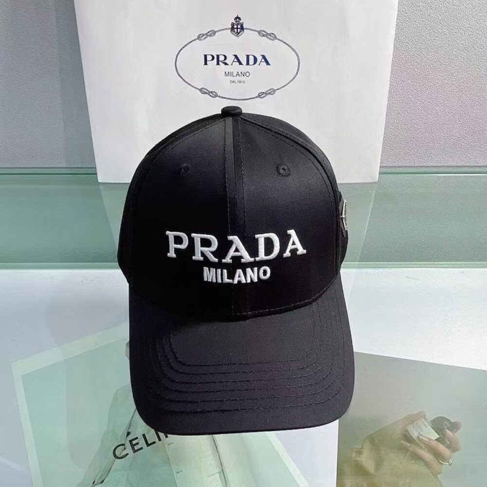 Prada Logo Satin Baseball Cap